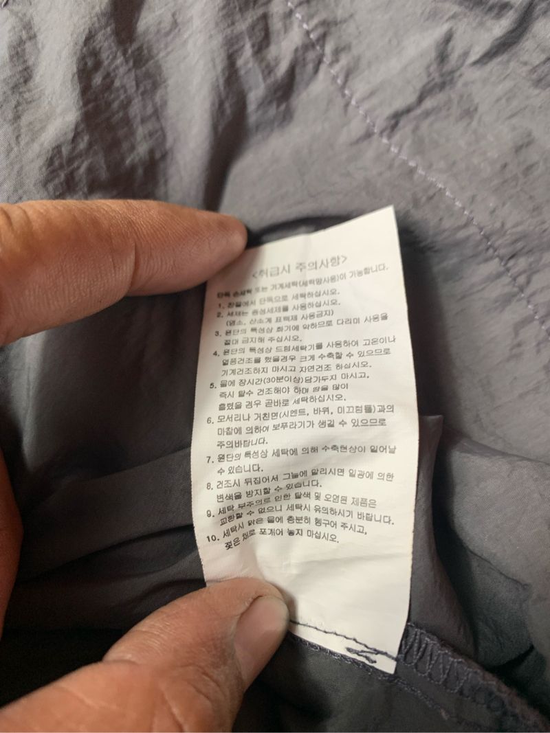 Deuter nylon jacket, foto 6