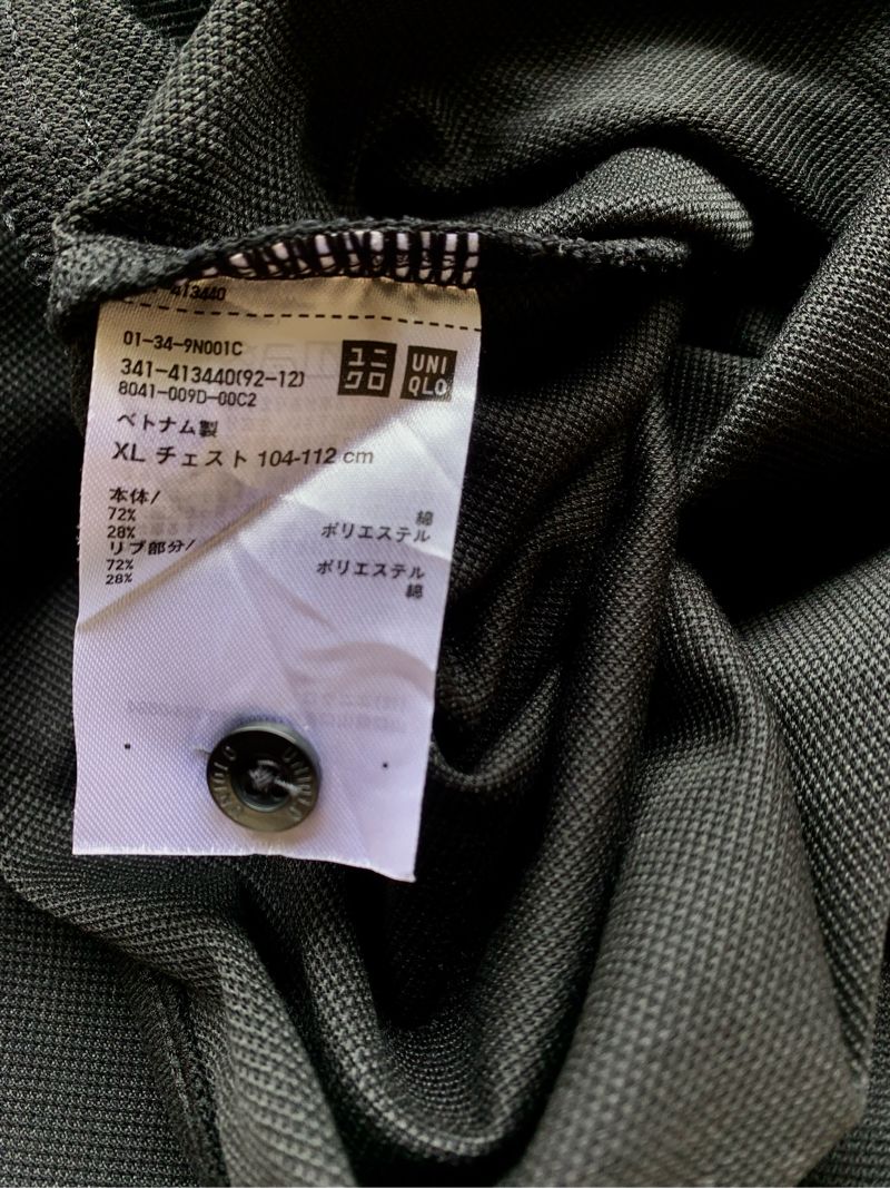 Polo shirt Uniqlo Black, foto 5