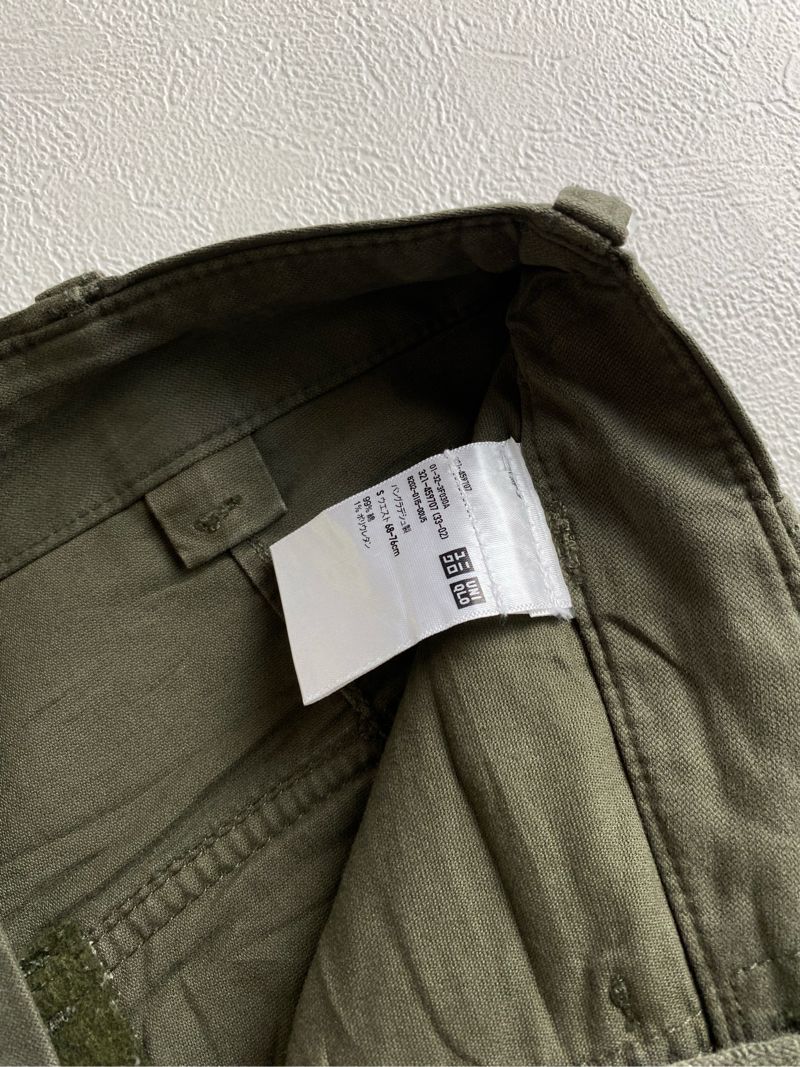 Uniqlo Fatigue Pant, foto 4