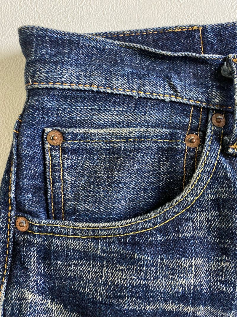 Eight’G Selvedge Denim, foto 3