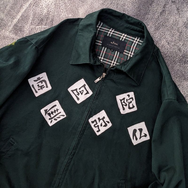 Work Jacket Handpainting Gyomei Himejima, foto 7