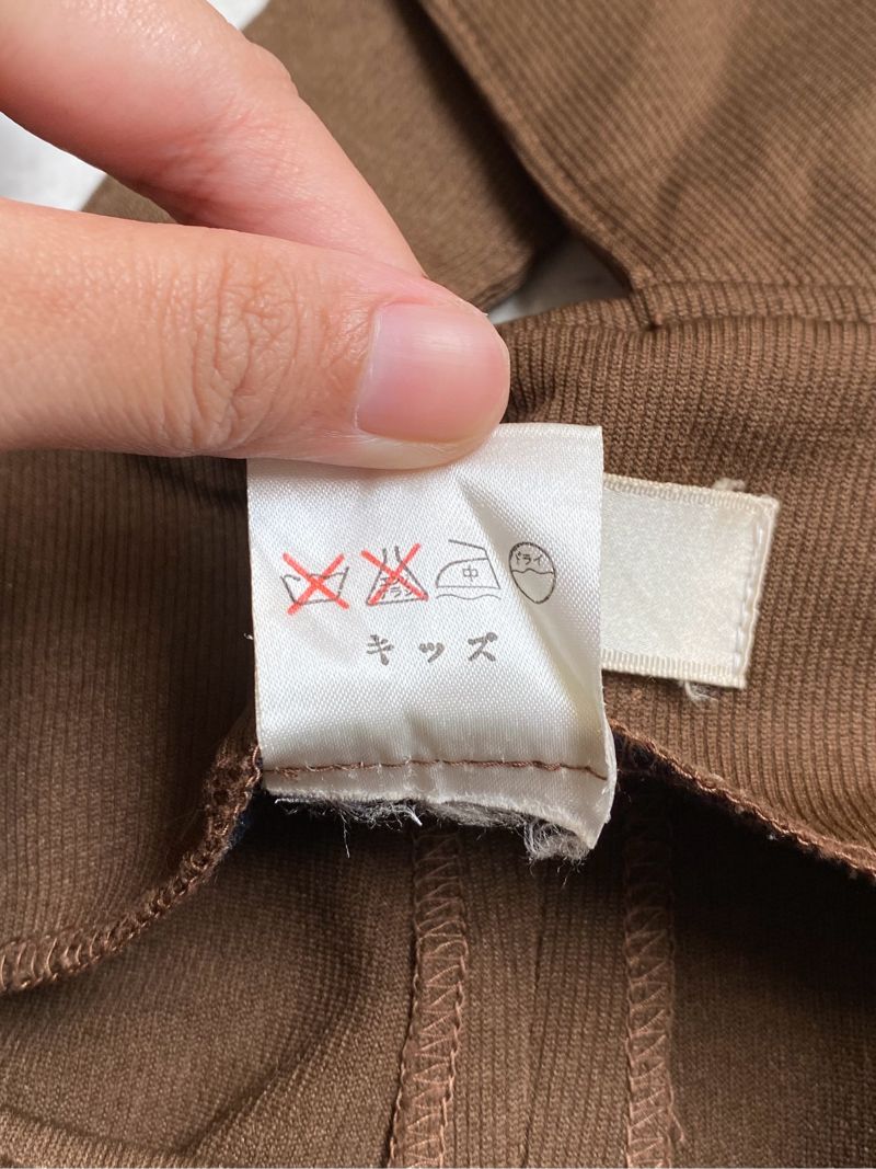 K’S Kedoya Brown Jumpsuit, foto 8