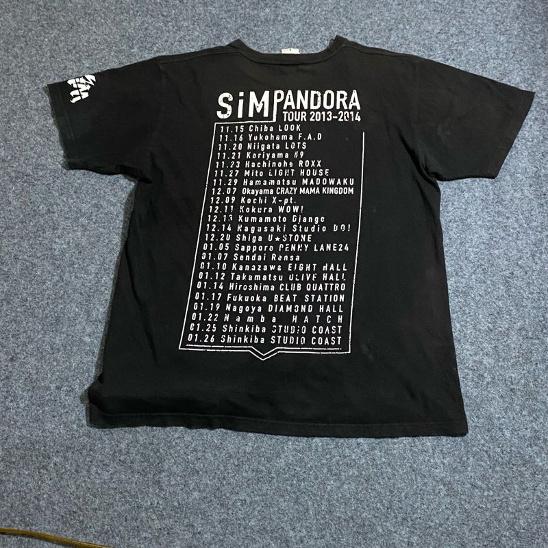 T-Shirt Pandora Japan, foto 2