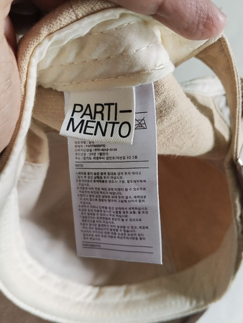 PARTIMENTO VINTAGE, foto 4