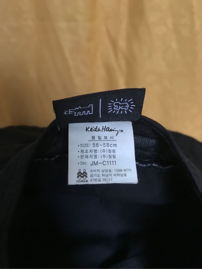 KEITH HARING BUCKET HATS, foto 4