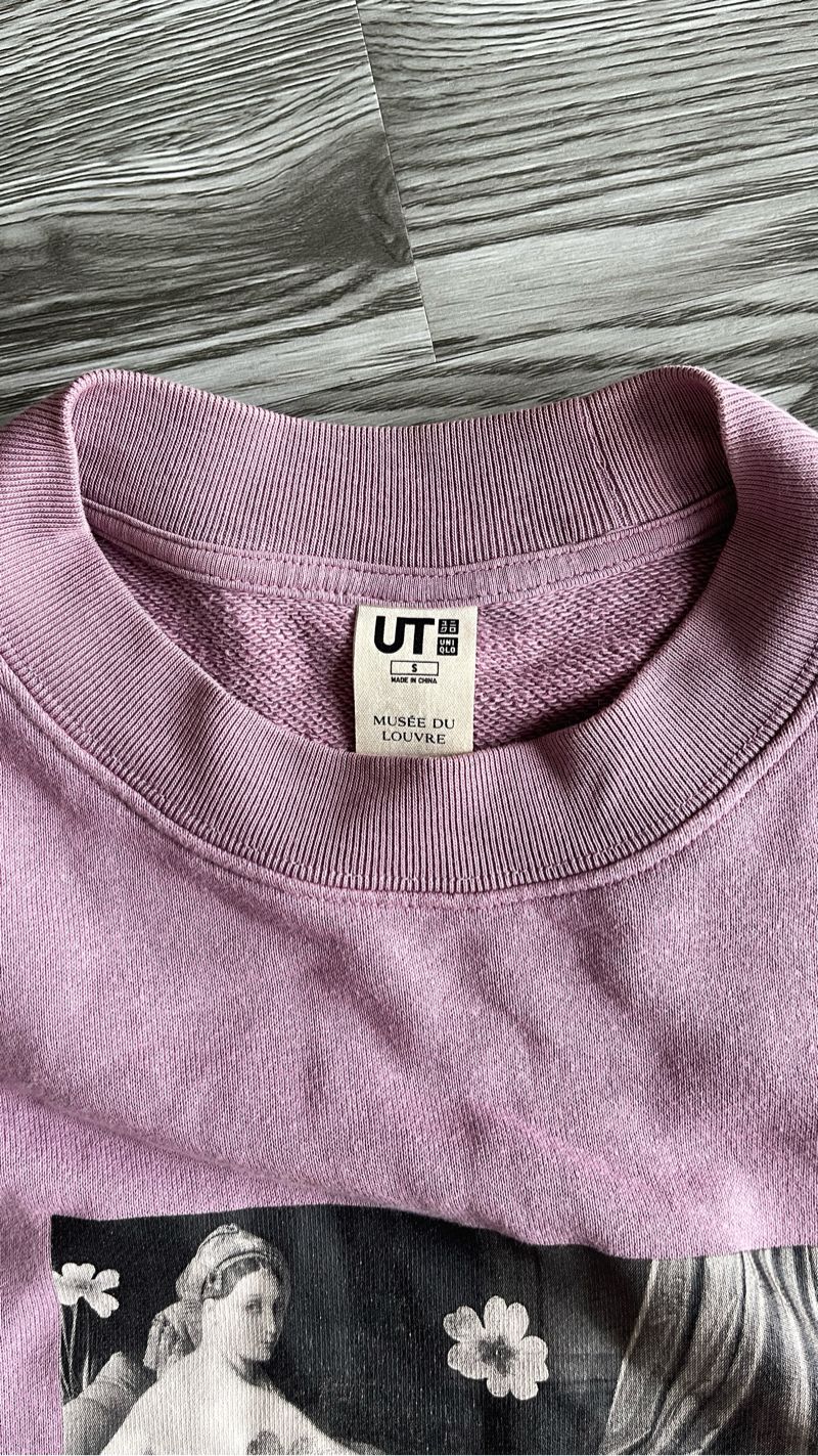 Uniqlo, foto 3