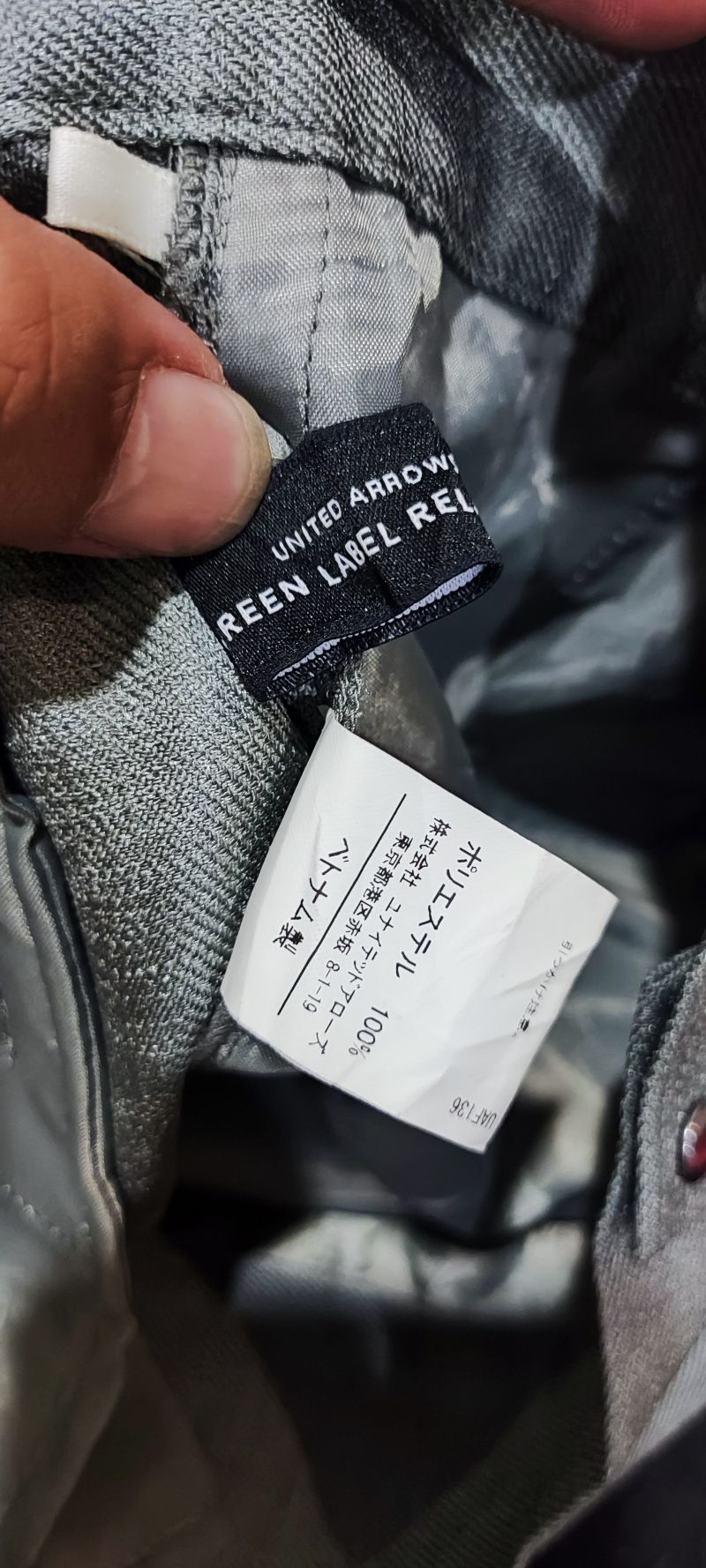 United arrows cullotes pants, foto 7