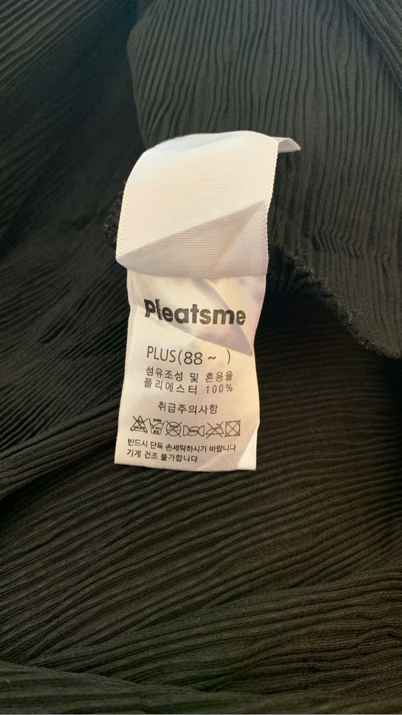 Pleatsme Issey Miyake Shirt, foto 3
