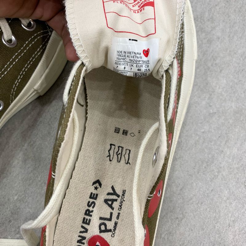 Converse X CDG, foto 6