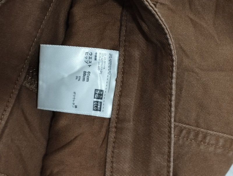 Rok Uniqlo S, foto 4