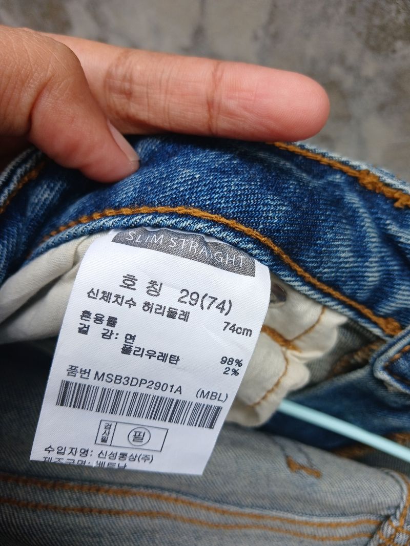 Celana jeans topten, foto 8