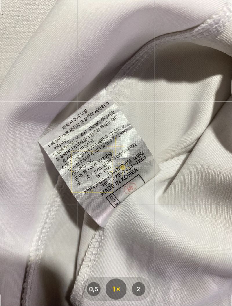 Tracktop Lotto White Casual, foto 7