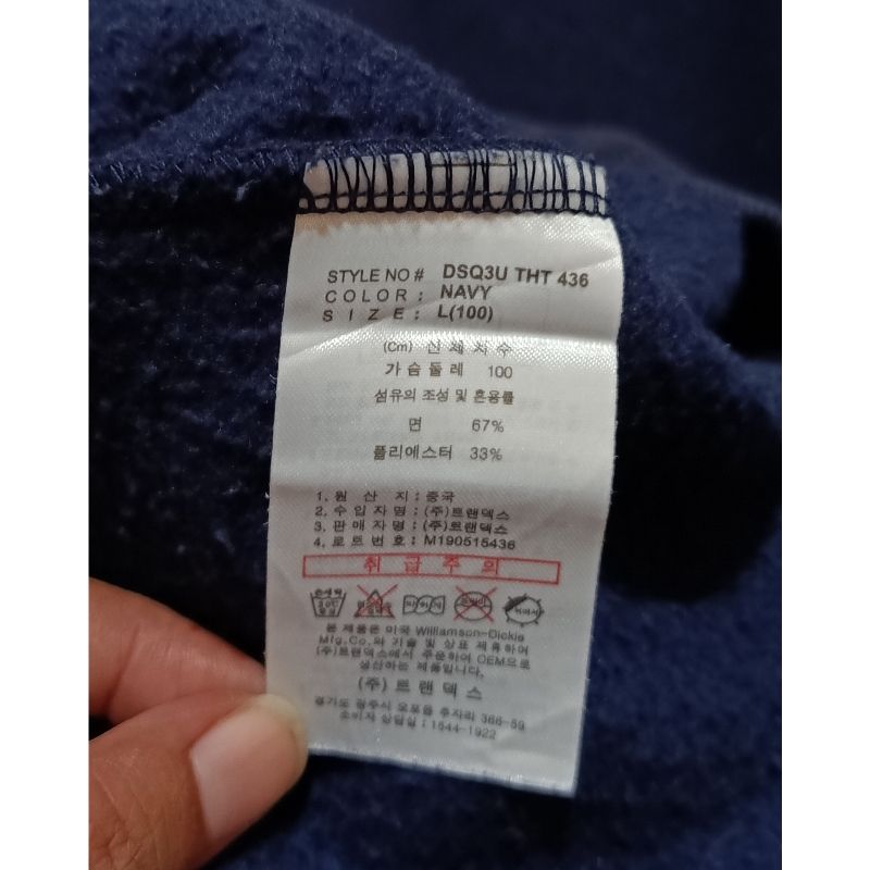 Hoodie Dickies MDG, foto 4