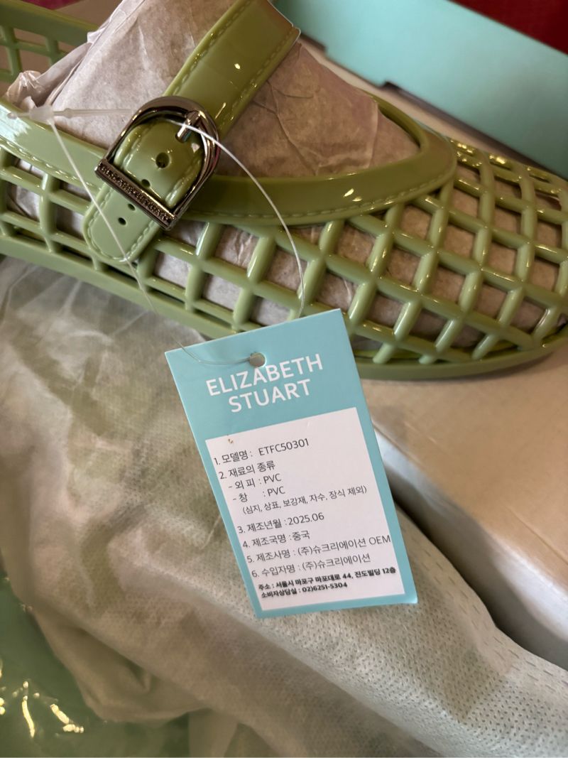 Sepatu Mary Jane Korea, foto 5