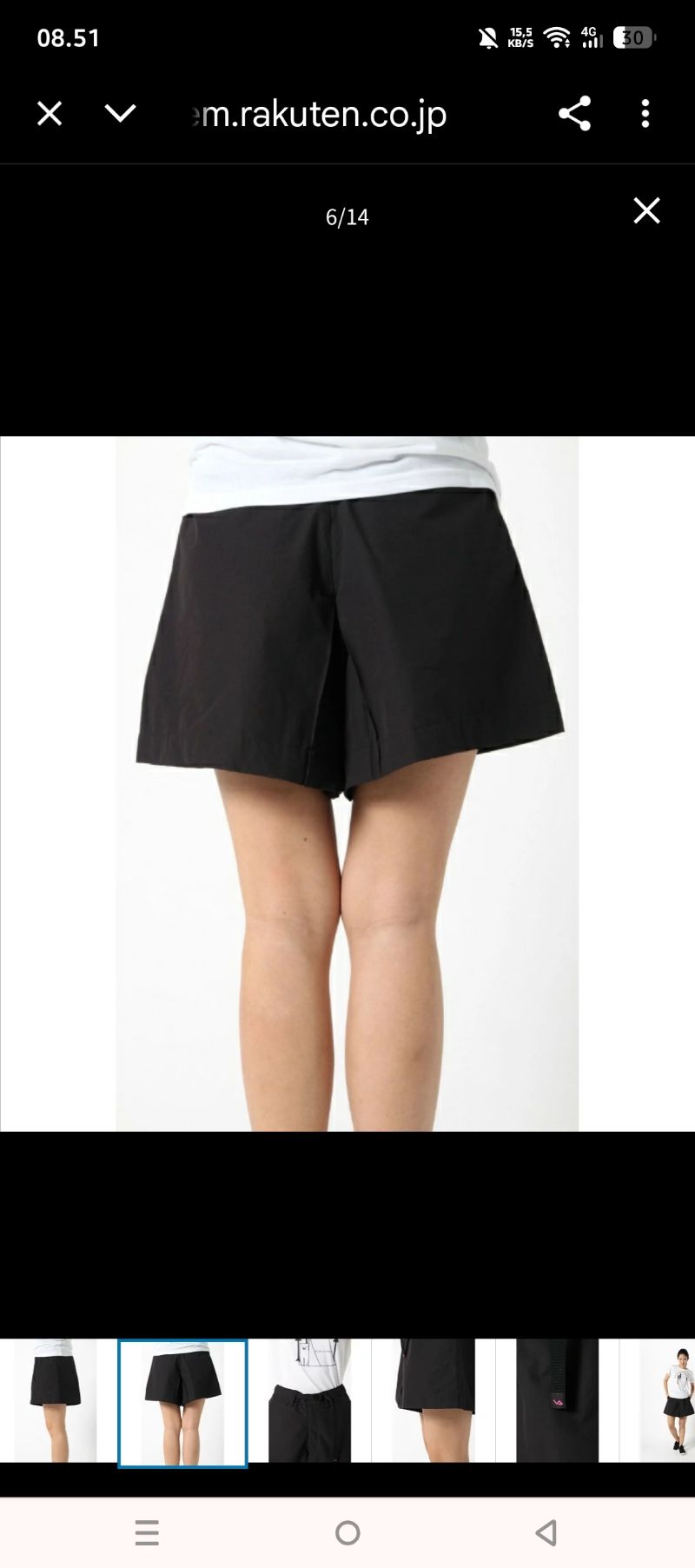 VISIONPEAKS VA short, foto 5