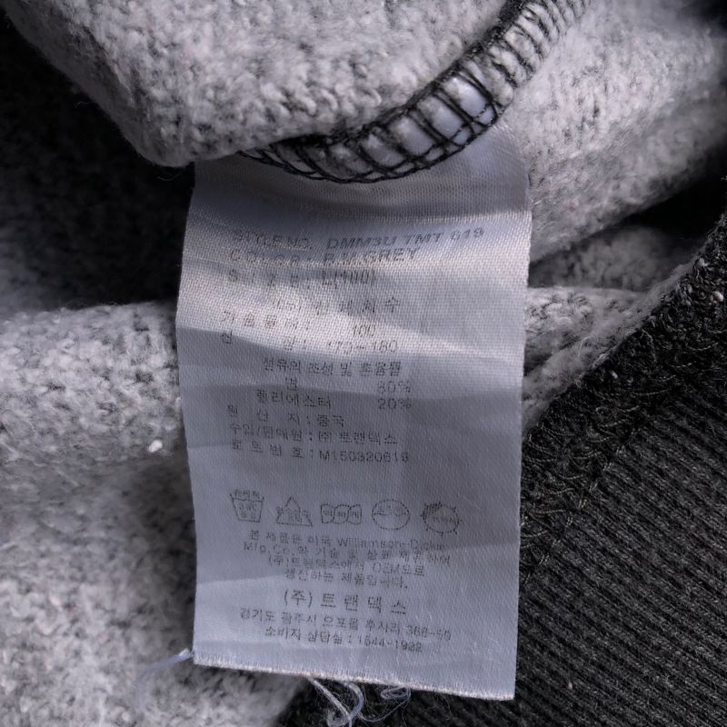 SWEATSHIRTS DICKIES TOWEL, foto 7