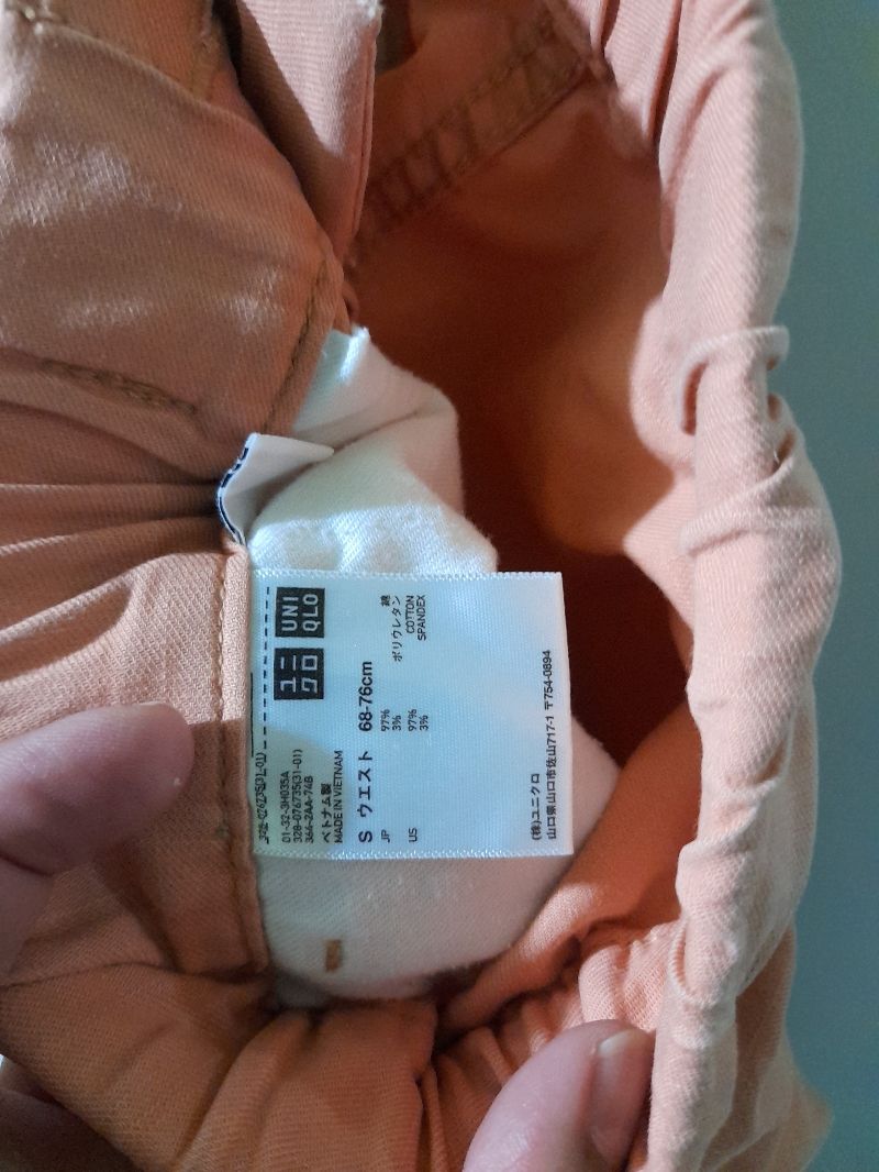 Uniqlo utility longpants, foto 4