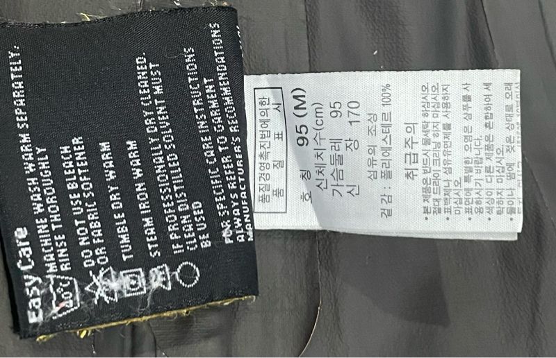 COLUMBIA TITANIUM  BLOCKTECH GORPCORE GORE-TEX, foto 9