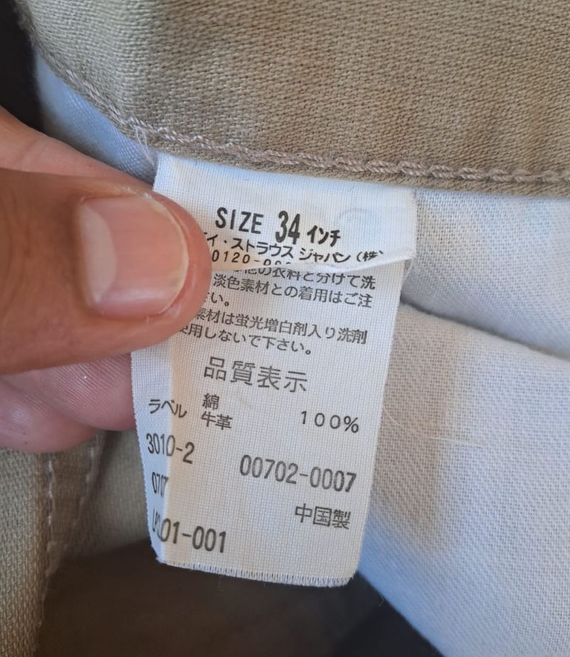 Levis 702 Soft Jeans
Size tag 34, foto 8