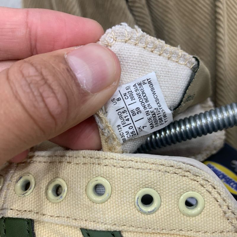 Onitsuka Tiger, foto 6