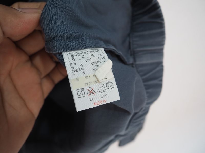 LACOSTE HARRINGTON JACKET, foto 3
