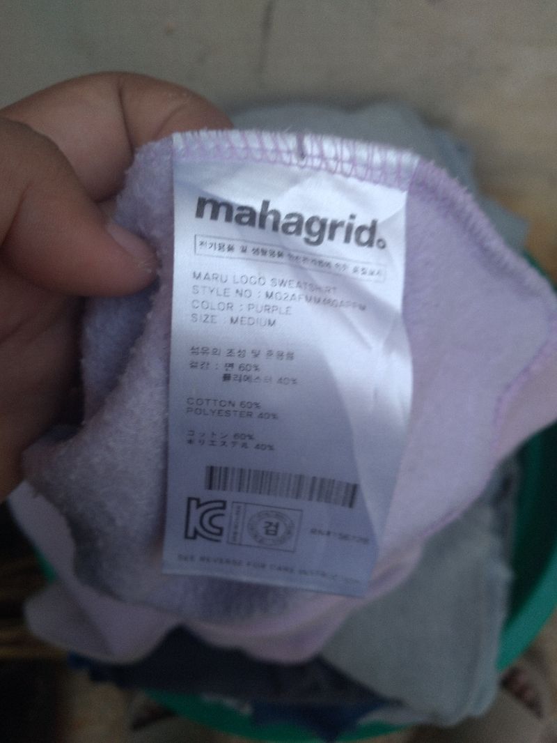 CN MAHAGRID, foto 5