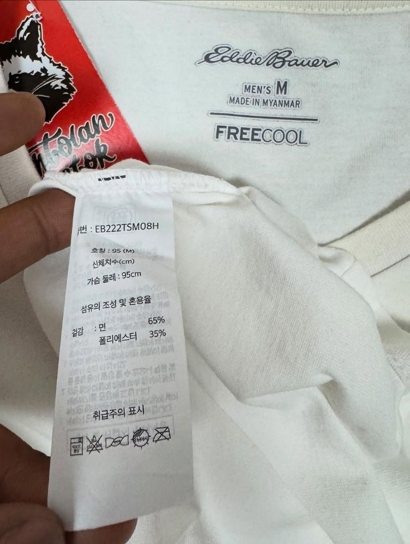 eddie bauer pocket “outdoor” tshirt #AGTS32, foto 4