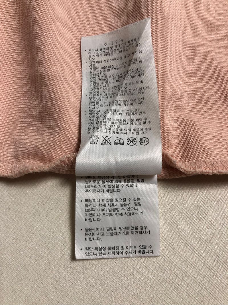 Columbia tshirt 🇻🇳 Size M fit L, foto 6