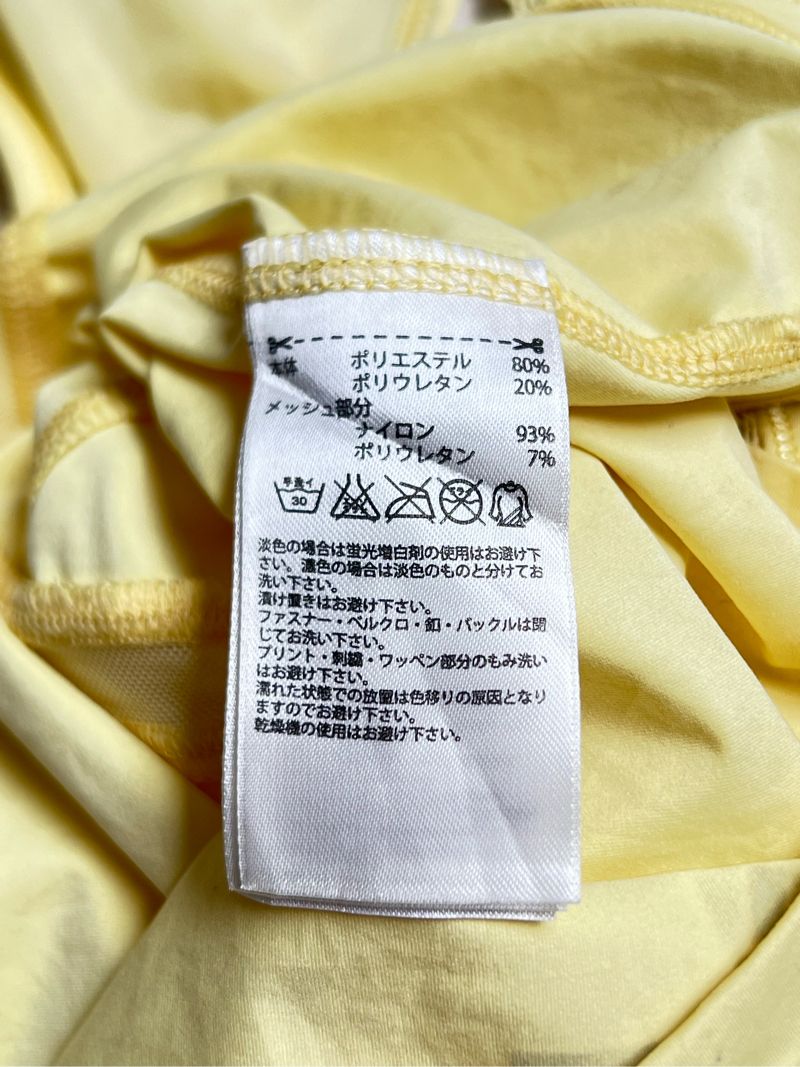 STELLA x McCARTNEY Tank Top, foto 10