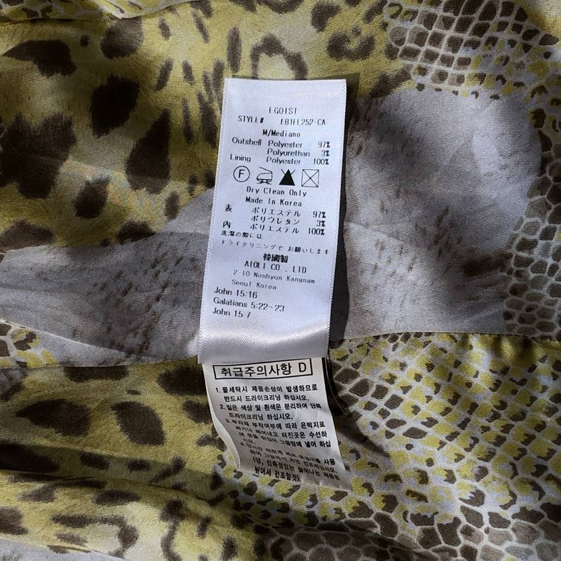 Egoist Leather Jacket Snake Skin Leopard Brown Gold Stud., foto 8