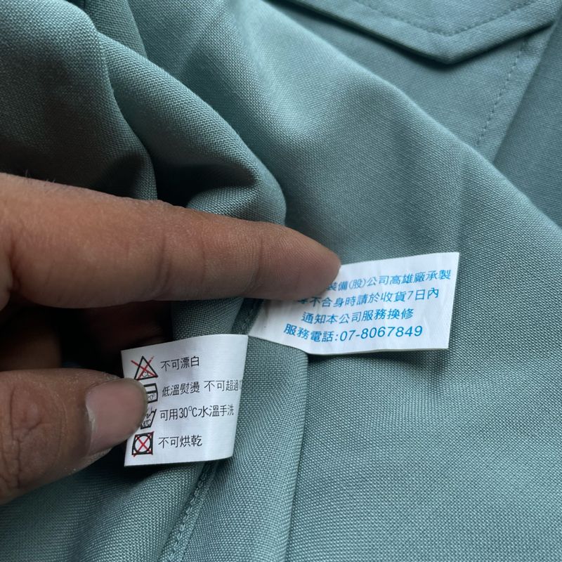 Japanese Gray Worka Shirt Double Pocket, foto 5