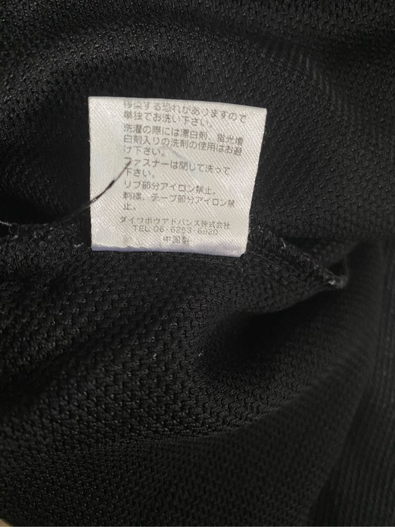 Tracktop Casual Champion Tapped, foto 6