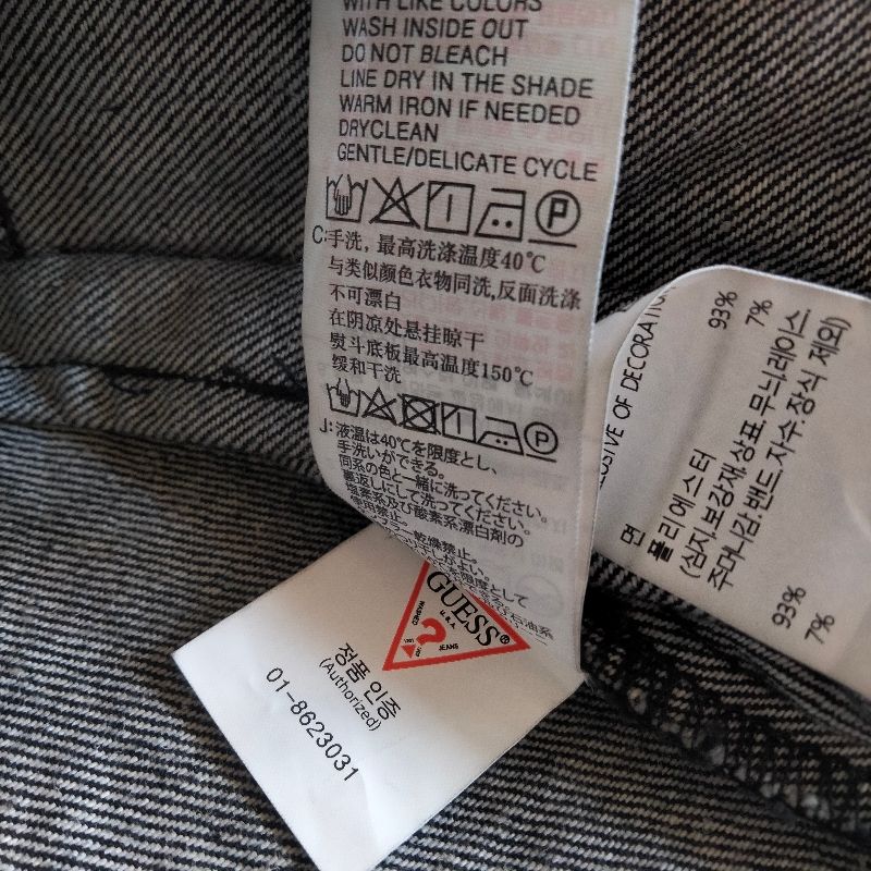 Luxury Guess Denim Jacket, foto 5