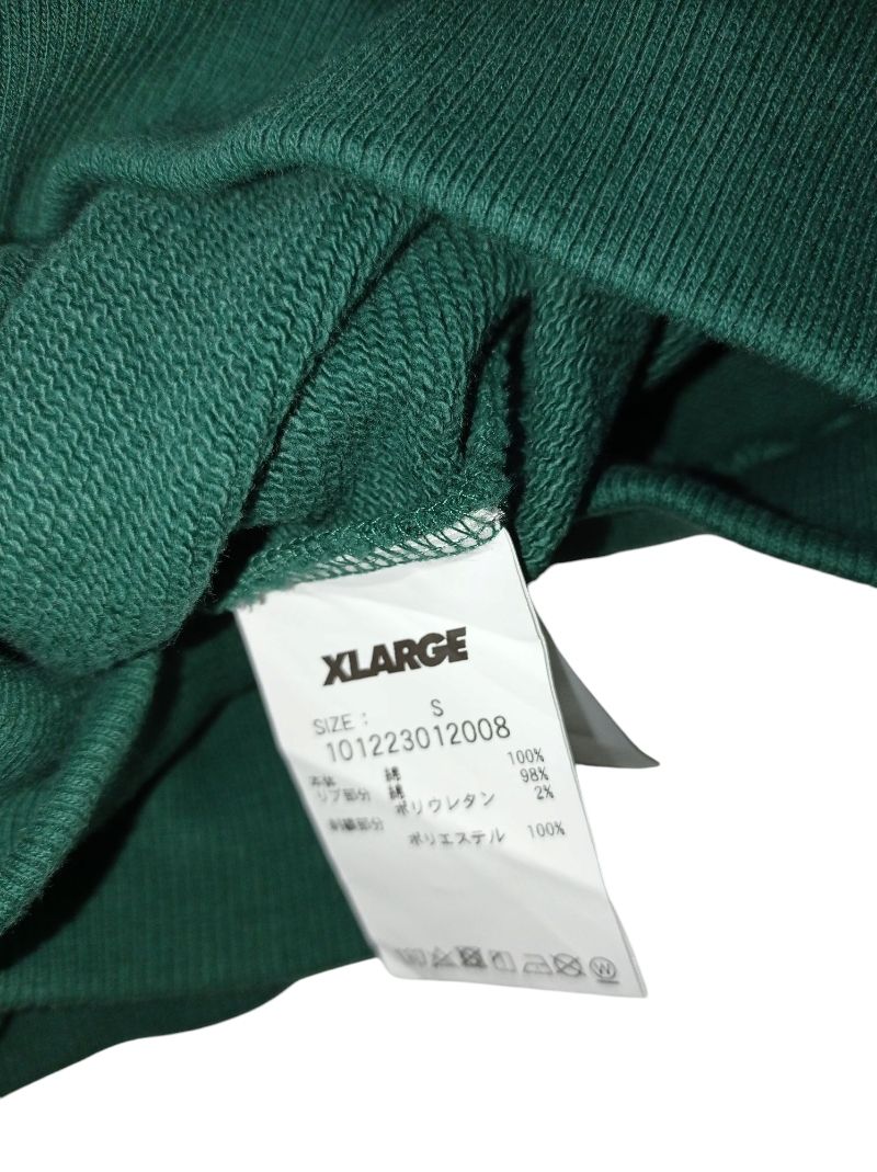 hodie xlarge logo towell, foto 4