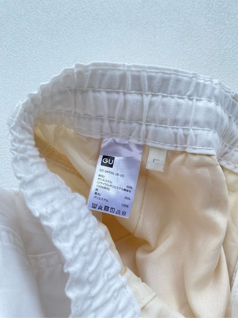 Gu SuperWide Cargo Ballon Pants, foto 7