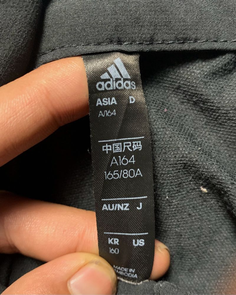 Tracksuit Jacket Adidas B Woven, foto 3