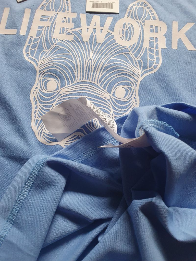 T-Shirt Lifework, foto 4