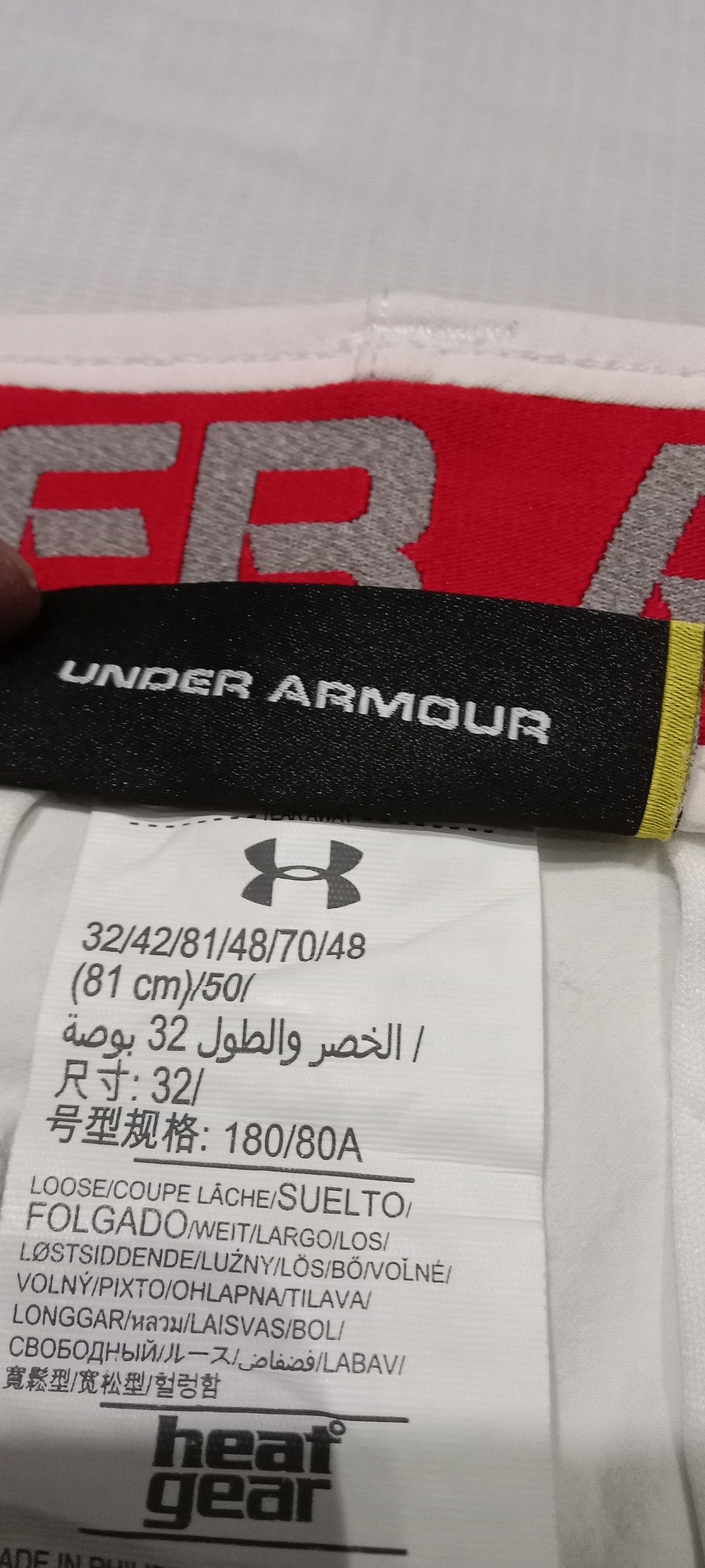 Under Armour Casual Short Pria white, foto 7