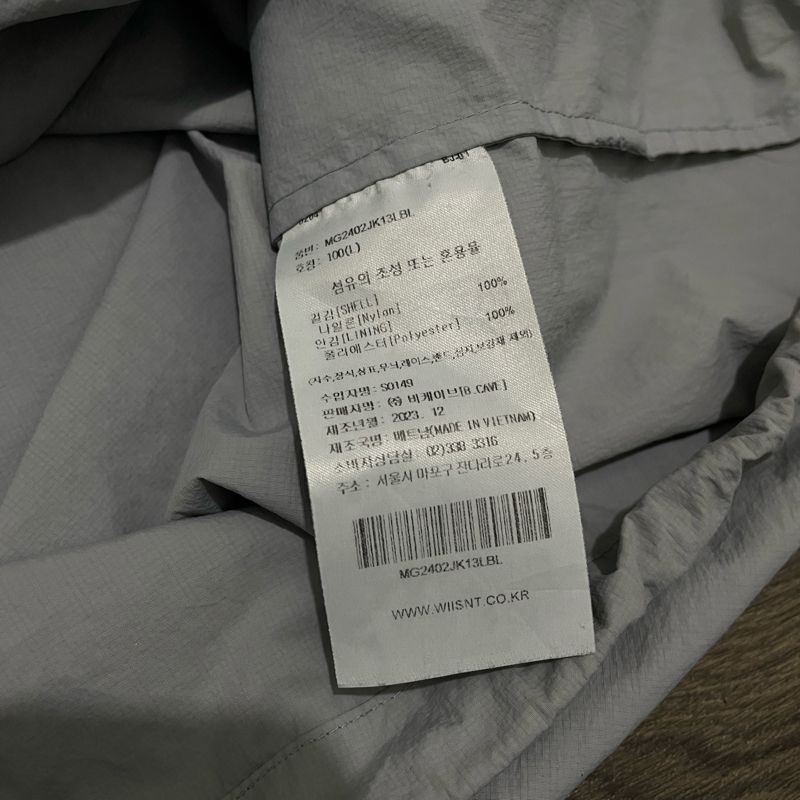 Mark Gonzales Half Zip, foto 5