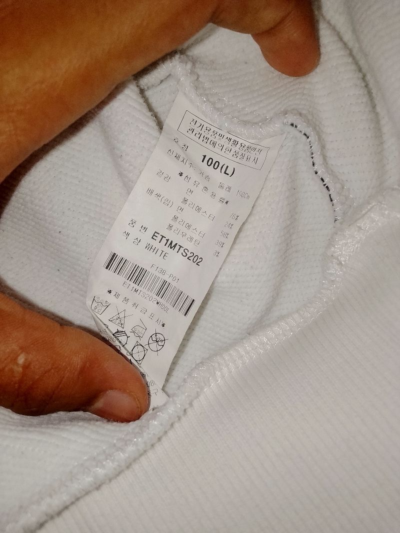sweater evisu putih, foto 6