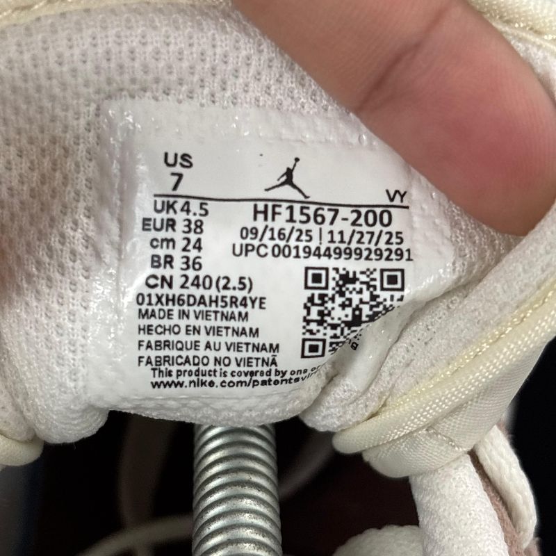 NIKE AIR JORDAN 1, foto 5