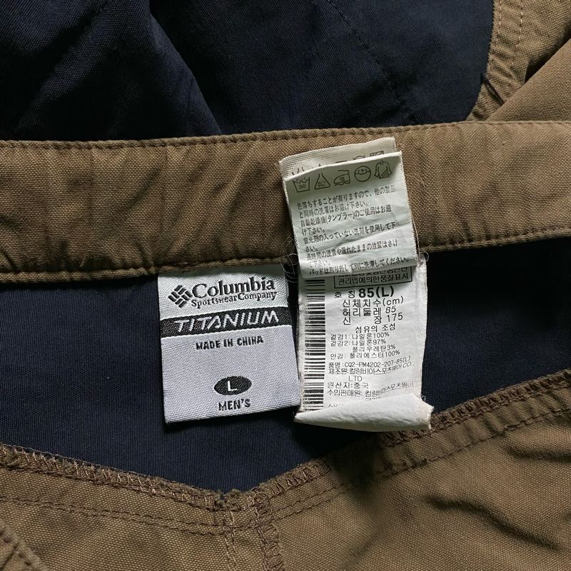 COLUMBIA OUTDOOR SHORTPANTS, foto 7