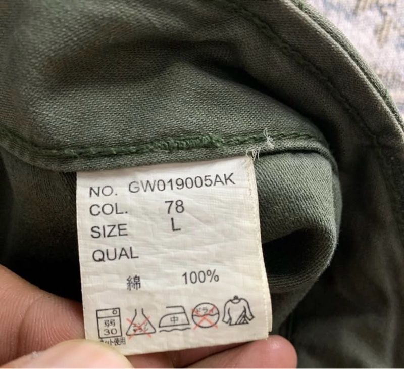 GU FATIGUE PANTS OLIVE GREEN, foto 4