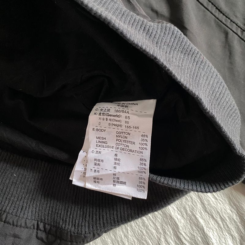nike jacket, foto 4