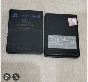 Memory Card PS2 Bawaan Copotan Versi Original