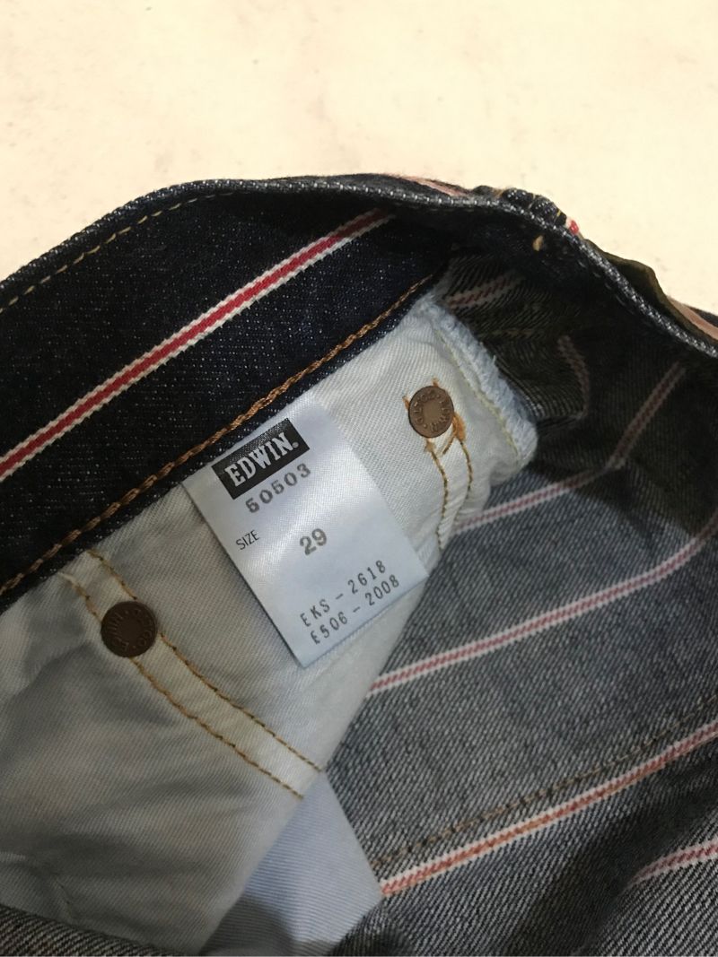 Jeans  90s edwin, foto 4