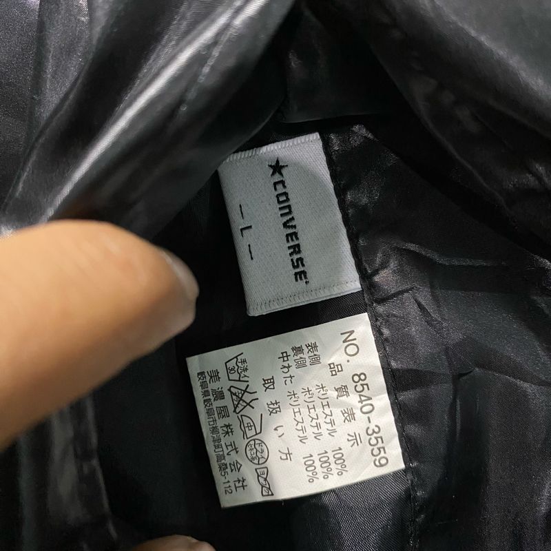 Converse Reversible Jacket, foto 6