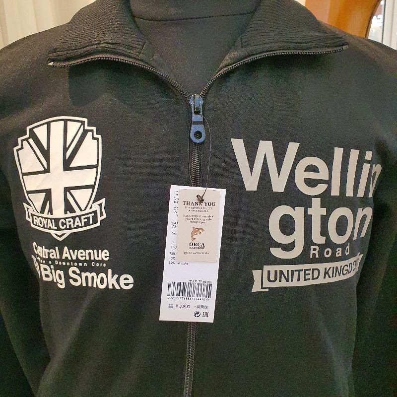 TRACK TOP (ROYAL CRAFT), foto 4