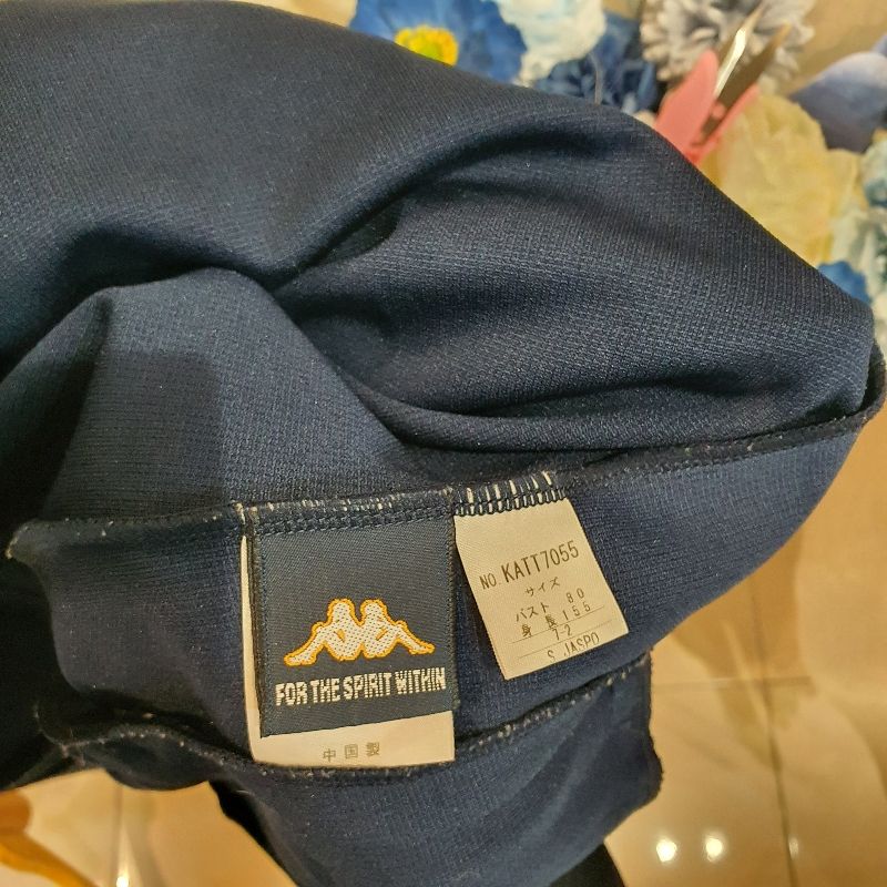 TRACK TOP, foto 5