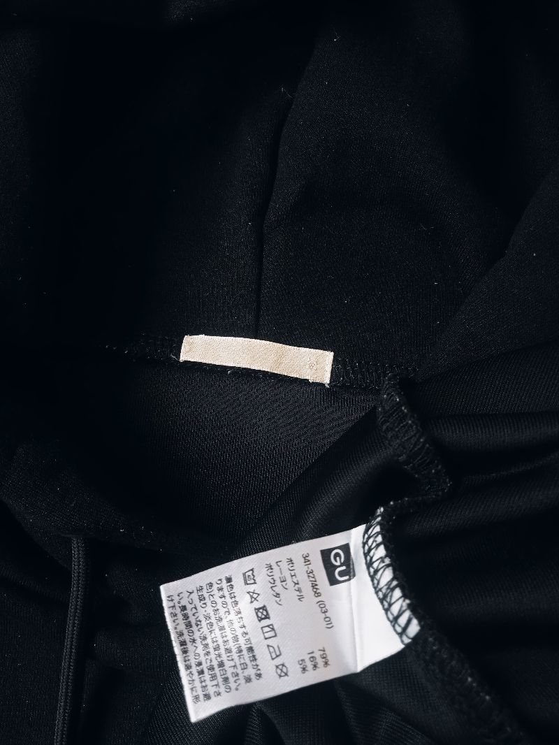 UNIQLO DRY SCUBA, foto 4